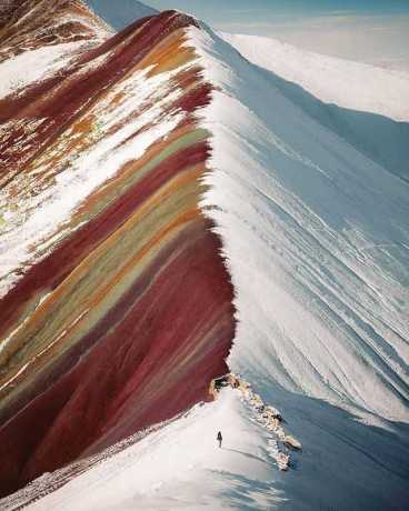 Vinicunca