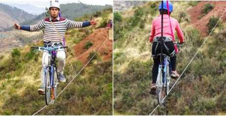 sky bike